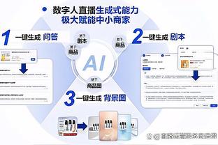 必威登录注册网址截图0